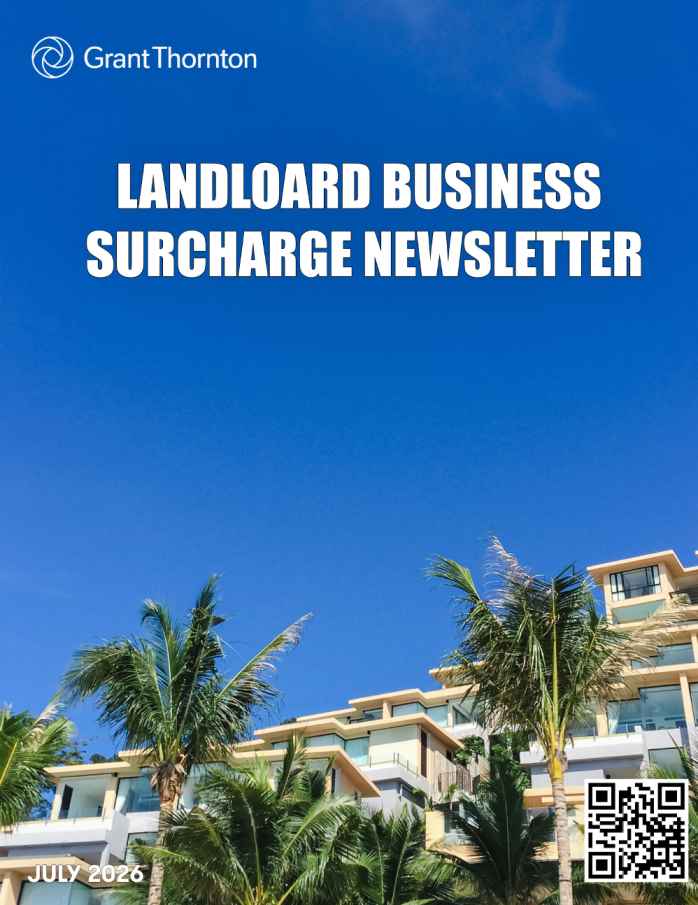 GRANT THORNTON LANDLORD SURCHARGE NEWSLETTER JULY 2026.pdf