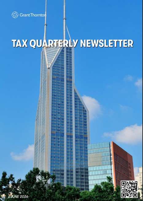 Download Tax Newsletter December 2024 Tax Newsletter